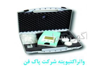 دستگاه واتر اکتیویته novasina کنترل زمان ماندگاری و افزایش طول عمر ماده