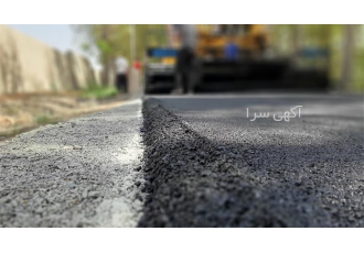 آسفالت کاری جزئی آسفالت کاری دستی آسفالت کاری در اسلامشهر آسفالت کاری