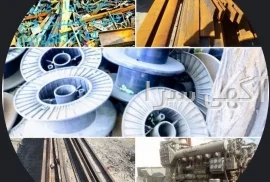 آگهی های خدمات صنعتی و کشاورزی - رباط کریم