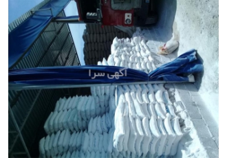 فروش تیرچه فلزی کرومیت بلوک سیمان گچ در اندیشه فروش تیرچه فلزی کرومیت