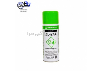 اسپری پنت رنت فلورسنت برند مگنافلاکس مدل Magnaflux