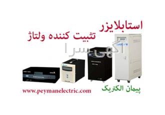 محافظ برق ترانس اتوماتیک محافظ کولر گازی تثبیت کننده پیمان الکتریک
