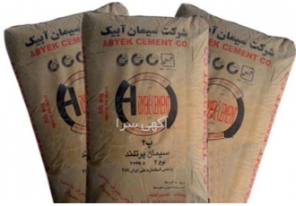 فروش و پخش سیمان در پردیس فروش سیمان فیروزکوه تامین سیمان فراز فیروزکوه
