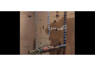 کرگیری بتن ، کاشت میلگرد ، کاشت بولت
