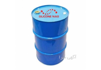 فروش روغن سیلیکون(SILICONE OIL) شرکت سیلیکون ناب تنها تولید کننده