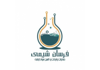 خرید و فروش اکسیدور پلی پروپیلن