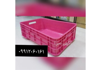 فروش سبد ماهی قزل صندوق ماهی لگن ماهی در اصفهان فروش سبد ماهی سبد