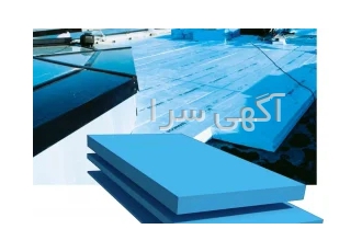 آذر عایق پارتاک عایق اکس پی اس فوم عایق (عایق XPS) اصفهان عایق اکس پی