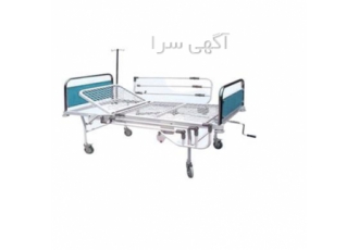 تخت بستری فلزی توری دار در اصفهان تخت بستری فلزی توری دار فروش تجهیزات