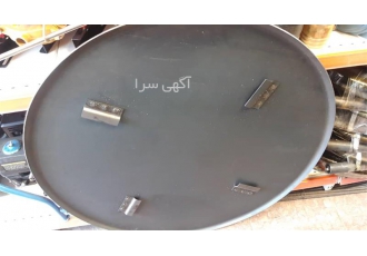 سینی ماله پروانه در کرج فروش انواع سینی ماله پروانه ای تیغه ماله پروانه