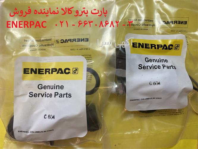 پیش اگهی cll