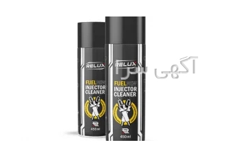 انژکتورشوی رلوکس