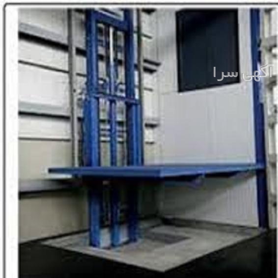 واردات آیفون