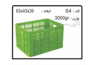 سبد تیزاب انگور جعبه تیزاب انگور سبد تیزاب کشمش در تهران سبد مخصوص