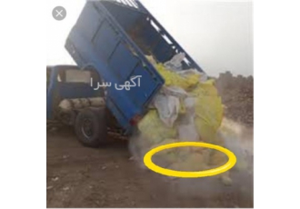 حمل نخاله با نیسان خاور کمپرسی در کرج حمل نقل پسماند ساختمان خدمات
