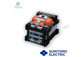 واردات مستقیم دستگاه فیوژن سومیتومو T57