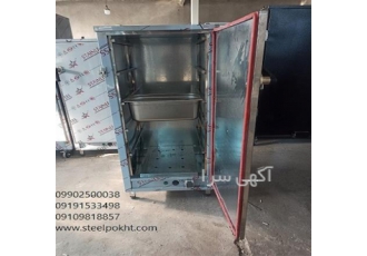 گرمکن غذای بن ماری خور صنعتی
