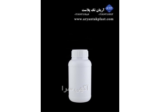 بطری نیم لیتری - 500 سی سی