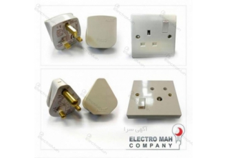 پریز و 3 شاخ مارک آلیت