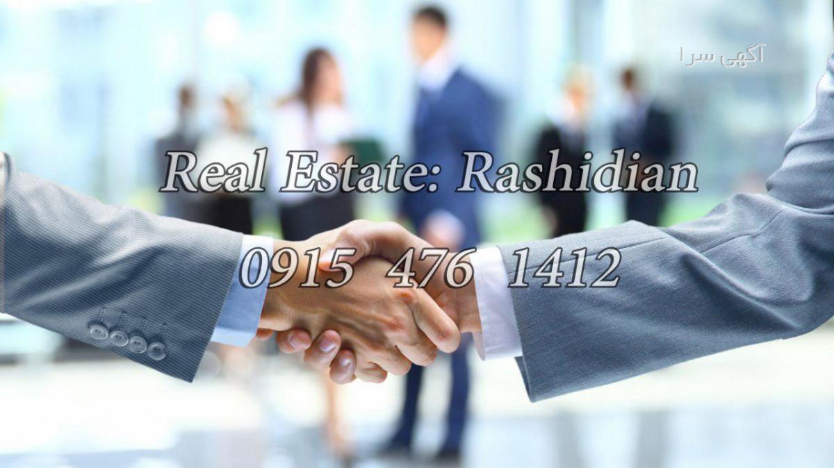 سوئیت اجاره ای نزدیک بیمارستان امام خمینی