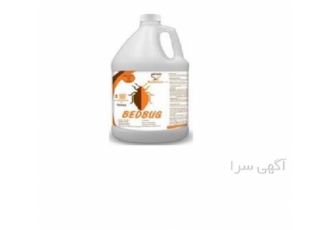 فروش قویترین سم برای دفع ساس ها