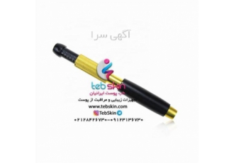 دستگاه تزریق فیلر و ژل هیالورون پن در تهران دستگاه تزریق فیلر و ژل