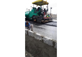 پیمانکار آسفالت ، انجام آسفالت کاری