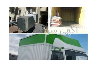 اتوبار باربری