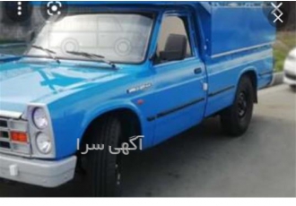 اتوباربری با نیسان سایپا در آمل باربری فقط بیرون شهری ارسال به تمام