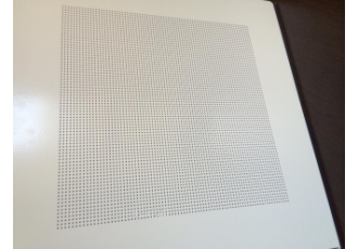 تایل آلومینیوم اصفهان شرکت سقف کاذب ایرانیان تولید کننده انواع تایل