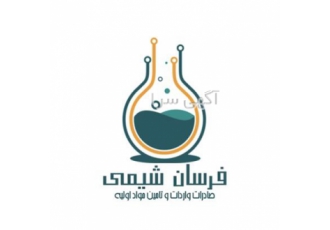 خرید و فروش ثعلب در تهران خرید و فروش ثعلب فرسان شیمی وارد کننده انواع