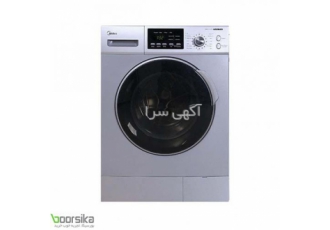 تعمیر ماشین لباسشویی در اصفهان تعمیرات انواع ماشین های لباسشویی