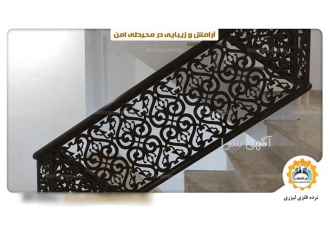 تولید نرده فلزی لیزری