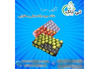 شانه مقوایی میوه ، نبشی مقوایی