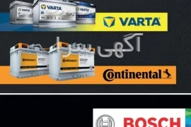 آگهی های کامپیوتر - شهریار