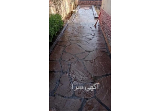 مجری فضای سبز ، محوطه سازی سنگی