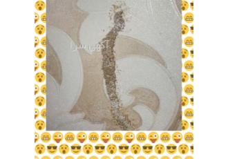 خدمات سمپاشی موریانه با مجوز رسمی وزارت بهداشت