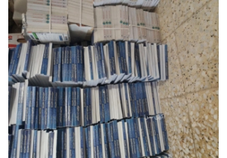خرید انواع ضایعات کاغذ و کتاب باطله