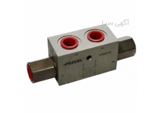 قفل کن هیدرولیک HYDRAULIC
