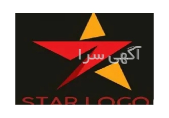 طراحی و ساخت لوگو تبلیغاتی ارزان و سریع برای کسب و کار شما ساخت لوگو