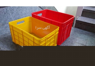 سبد پلاستیکی حمل زرشک در مشهد تولید و فروش انواع سبد پلاستیکی سبد حمل