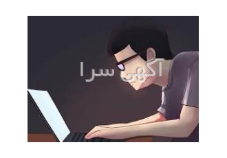 تدریس خصوصی کامپیوتر برنامه نویسی c برنامه نویسی c برنامه نویسی c#