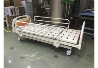 تخت بیمار و بیمارستانی در تهران تولید کننده و پخش کننده انواع تخت بیمار