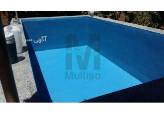 آببندی استخر آب بندی در تهران آببندی استخر مواد نانو مولیتزو این
