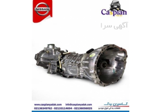 فروش گیربکس پیکاپ