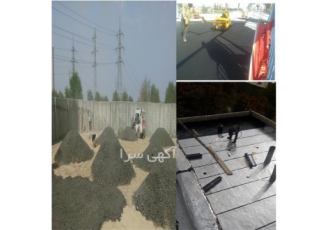 خدمات آسفالت کاری ایزوگام کاری قیرگونی تراشه در شهریار خدمات آسفالت