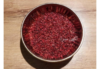 زرشک پفکی درجه یک