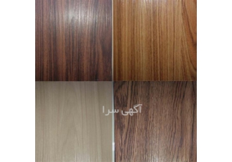 فروشگاه کفپوش در رشت