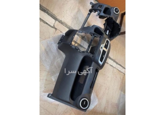 عرضه مستقیم لوازم جانبی چانگان و اچ سی کراس در ارومیه مجموعه فروشگاه