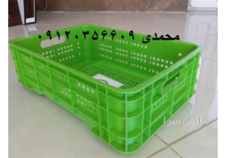 سبد بسته بندی قند سبد گرم خانه سبد گرم خانه ای در تهران ابعاد 17 40